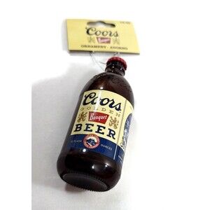 RUZ Coors Banquet Beer Bottle Faux Food Christmas Tree Decoupage Ornament